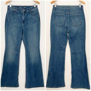 Old Navy High Rise Wow Flare Jean Stretch Slimming Pockets Size 10 Blue Campeche